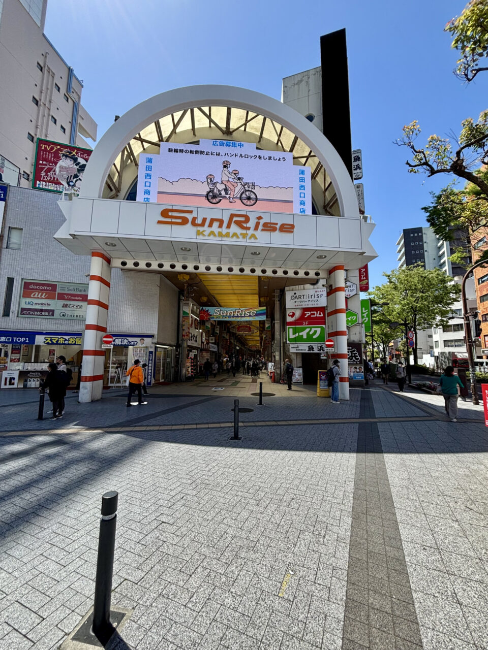 当院が選ばれる特徴６